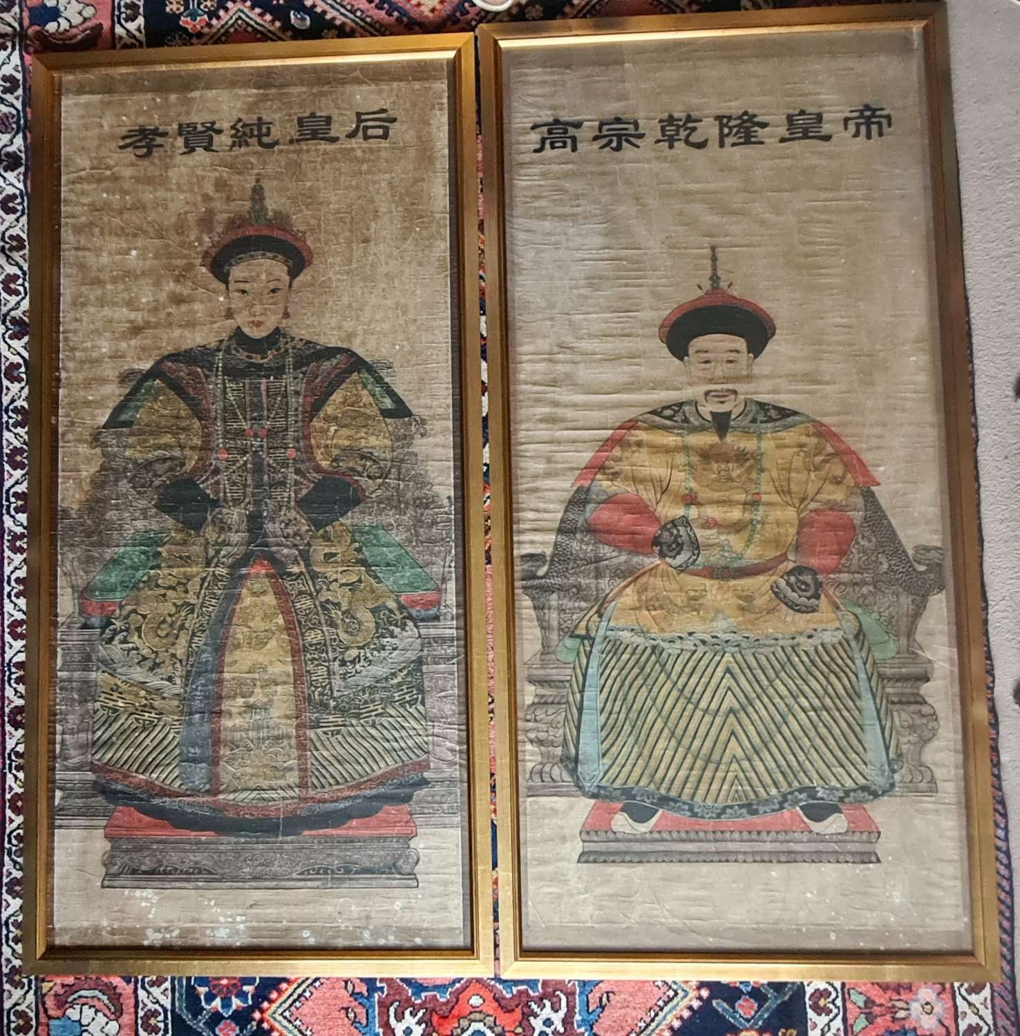 Large Chinese Ancestral Portrait Scrolls